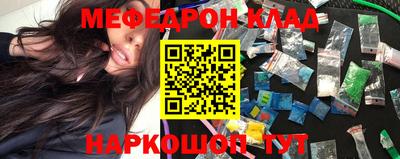 Альфа ПВП Краснодар