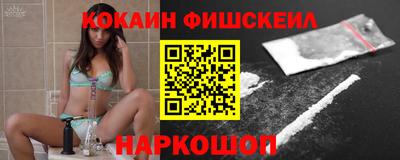 Альфа ПВП Краснодар