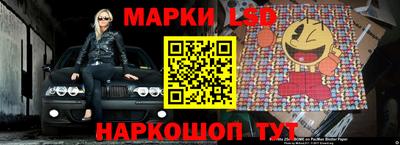 Альфа ПВП Краснодар