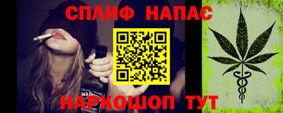 Альфа ПВП Краснодар