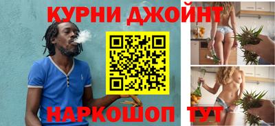 Альфа ПВП Краснодар