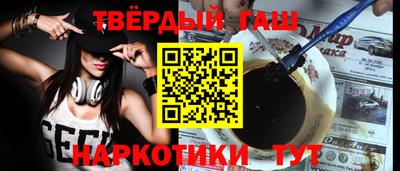 Альфа ПВП Краснодар