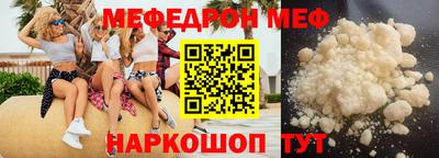 Альфа ПВП Краснодар