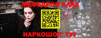 Альфа ПВП Краснодар